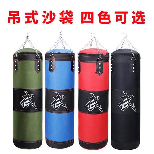Buy One Get Five Free Hollow Punching Bag, Suspended Hollow Sand Bag, Three-Layer Sandbag for Sanda Taekwondo Home Use