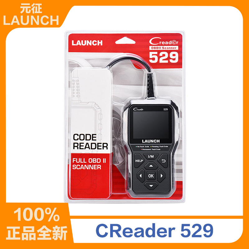 Yuanzheng en línea multi-idioma actualización Lanzamiento CReader 529 OBD2 Lector de Código