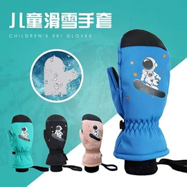 滑雪手套;成人手套;骑行手套