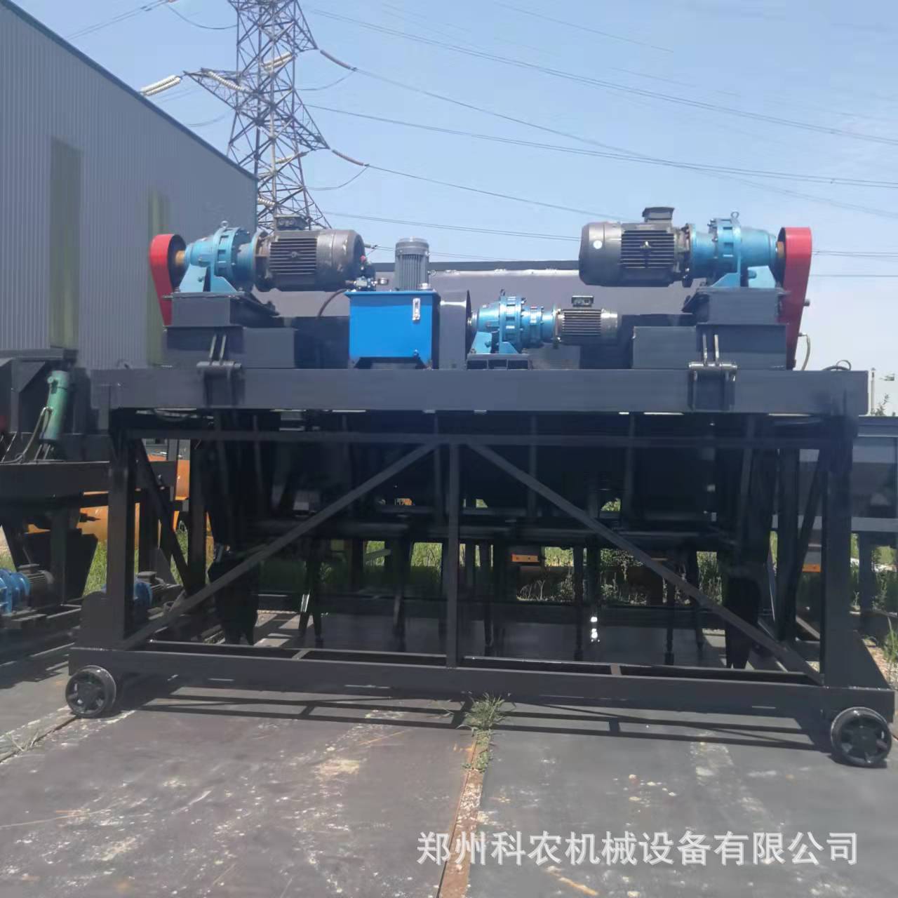 年产5万吨猪粪做生物有机肥设备4米液压升降式发酵翻堆机深槽发酵