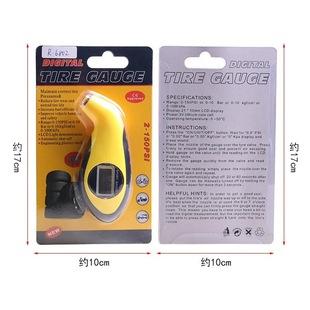 High-precision electronic digital tire pressure monitor gauge vehicle tire pressure gauge car tire pressure gauge R-6802