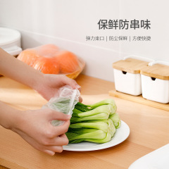 Fasola使い捨て透明ラップ多機能プラスチック食事カバーシャンプーカバーシャワーキャップ防塵帽子