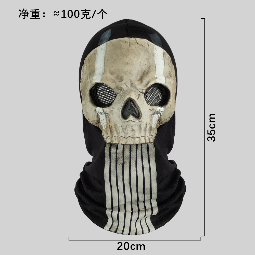 Máscara de calavera de Call of Duty, serie de disfraces de terror, máscara de cara de fantasma, accesorio para fiestas de Halloween y bromas.