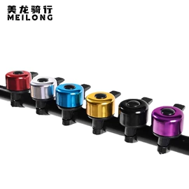 自行车装饰;自行车灯;自行车包