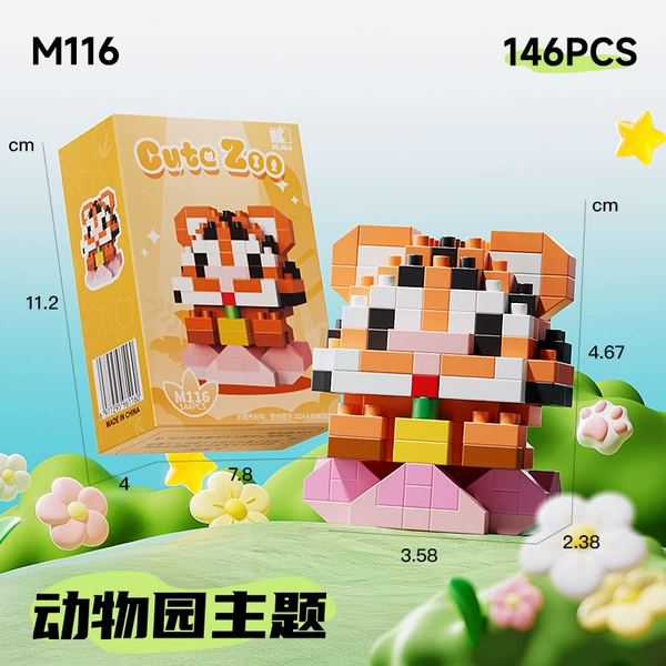 M116 Tiger 146pcs [color box version]