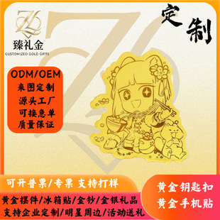 �S���֙C�N���999���N��Ƭ�����N��ILOGO��˾��߅��Ӷ��ƶYƷ