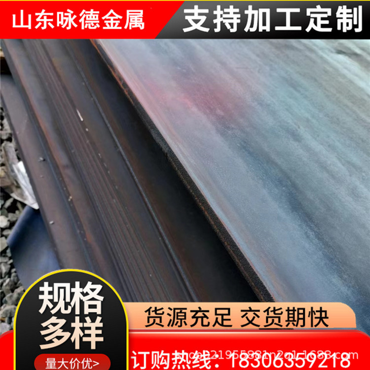 现货Nm400/500/600耐磨板煤仓衬板45#中厚合金板打孔定尺切割