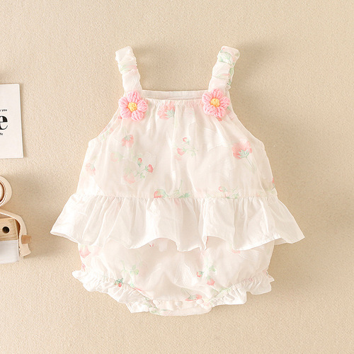 Baby Bandeau Baggy Pajama Set Summer Thin Women's Baby Super Cute Stylish Sleeveless Backless Triangle Shirt Summer Outfit