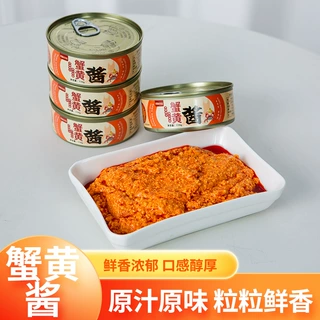 蟹黄酱黄油正宗大闸蟹粉蟹肉螃蟹拌面条捞拌饭即食蟹膏蟹黄油
