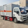 江淮多少危险品厢式车