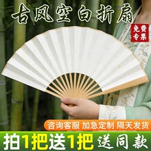 �������}�����ȿհ��������� diy���L�����Ї��L���L�S���ۯBŮʿ