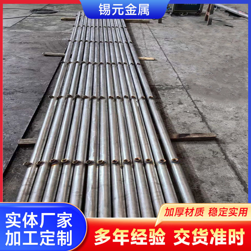 降温喷淋层水幕喷淋管道湿电除尘不锈钢喷淋管脱硫塔事故喷淋层