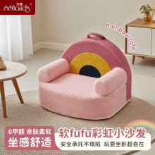 儿童沙发卧室宝宝幼儿单人阅读沙发椅可爱懒人沙发简约压缩沙发