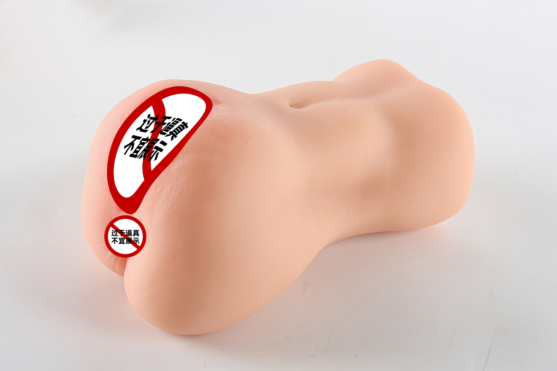Dual-Channel Male Masturbator Cup, Realistic Vagina and Buttocks Model, 950g TPE — detail image 7