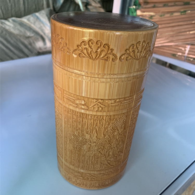 图片_20190812202032