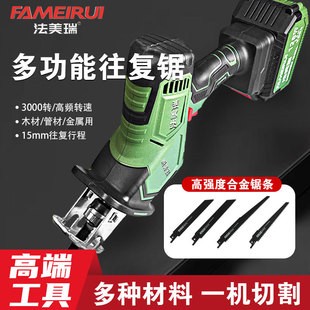 ���R�������䏳��ʽ�f���늄��и���^ľ���С�ͼ�����