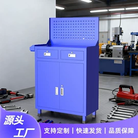 工具柜;工具车;工作台