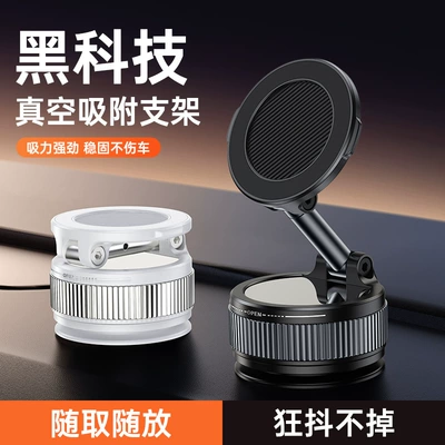 Car phone holder Mobile Phone Holder Magsafe