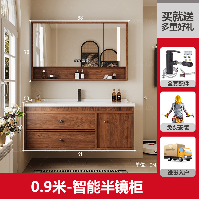 新しい中世スタイルのクルミセラミック一体型洗面台バスルームキャビネット組み合わせトイレ洗面台洗面台キャビネット|undefined