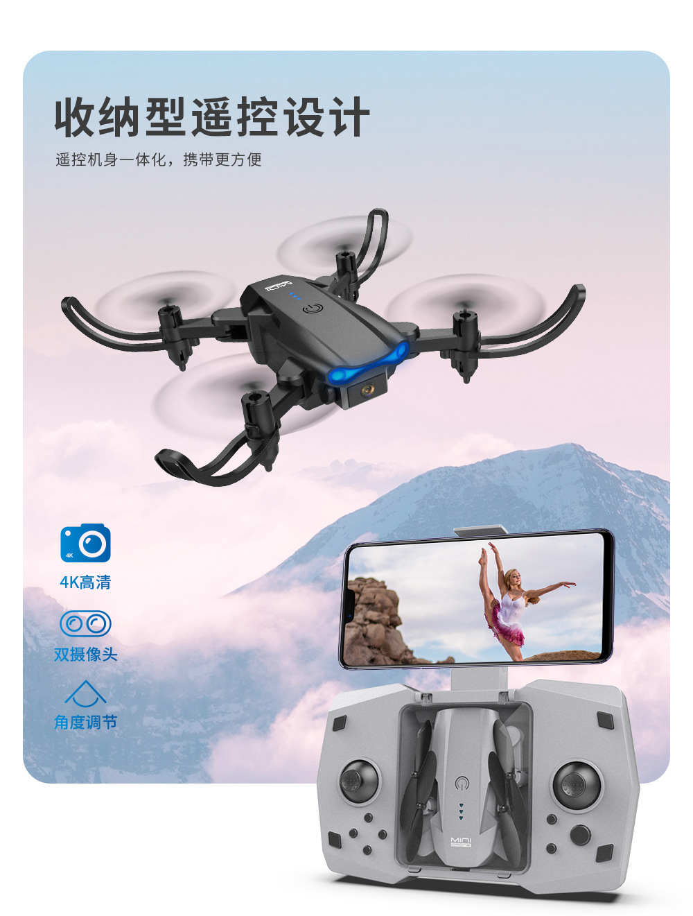 210719-Y906电商图_04 (1)