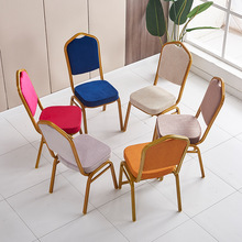 酒店椅子跨境宴会婚庆椅家用饭店餐椅将军椅办公培训贵宾靠背椅子