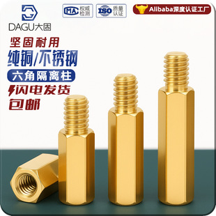 �S��ֱ�N �����~�� �C������֧�� �S�~ M3M4 ���^��ͨ
