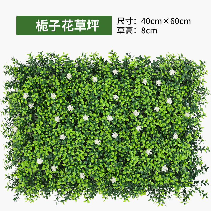 緑の植物の壁植物の壁の装飾背景花の壁リビングルームフェイクターフ人工プラスチック芝生バルコニードアヘッド|undefined