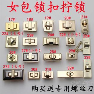 Ů���������Q�i�D���ް��Q�۽������diy�ֹ������ٿ��Йn���