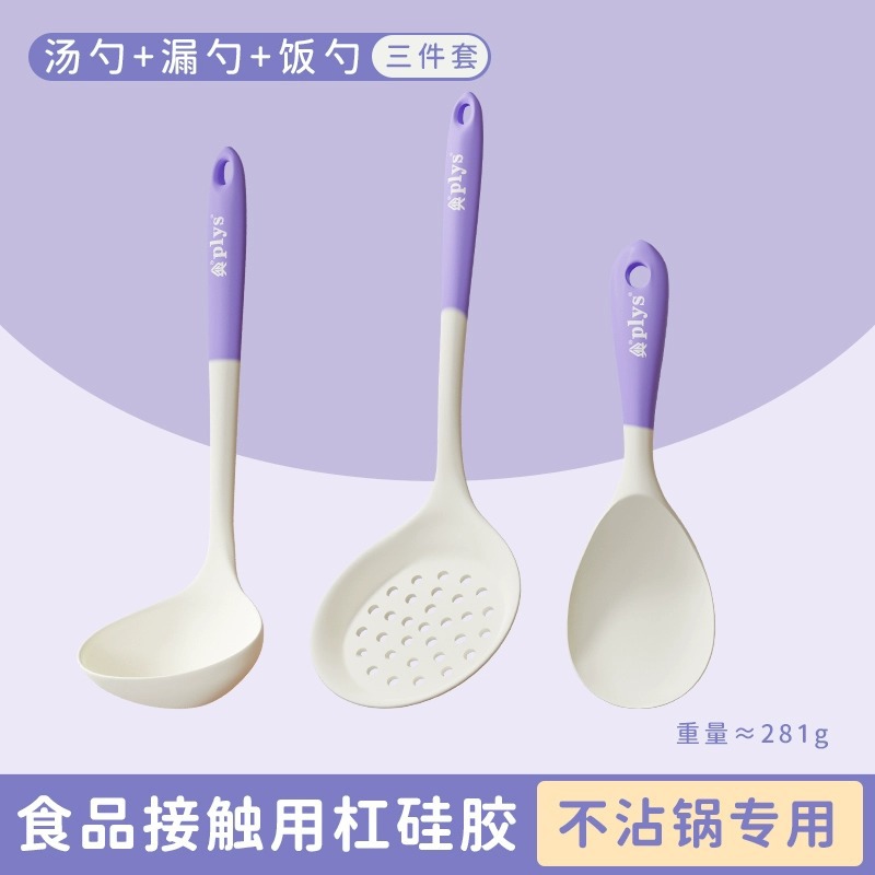 Hogar alemán, cocina de cocina, cocina para bebés, cocina antiadherente, cocina de cocina