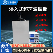 ���I�����������ײ�����ĸʽ���I��ϴˮ�۳��������幤�S