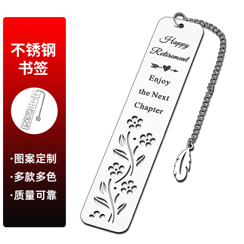 Marcador de acero inoxidable grabado hueco transfronterizo Marcador del día del maestro Día de San Valentín Navidad Marcador de metal Regalo