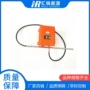 点火便携式高压间隙点火器
