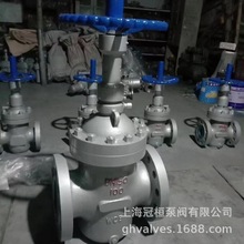 Ӳ�ܷ������y�ք������y�y��ʽ�����yTP41Y-40C DN100