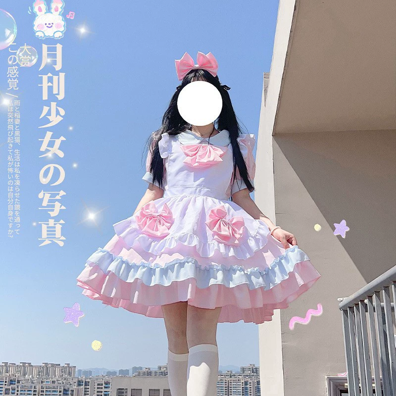 Костюм лолита-горничной (женский) soft-girl японский каваи розово-белое платье с фартуком и головным убором