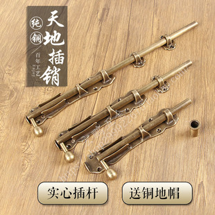 ��ʽ�¹Ŵ��T���~��ز��Nľ�T�ز���ʽ���T���L�Ӵִ����~���N