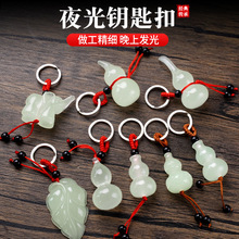 ҹ����J耳׿ے���¿�С���Jƽ��������܇�Ʒ����ֱ���YƷ�Y��