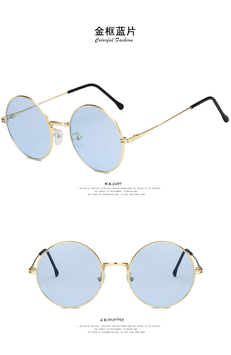 Retro Round Metal Sunglasses Wholesale display picture 3