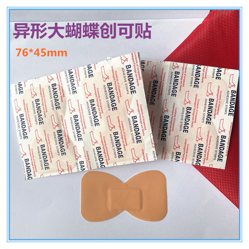 Disposable Pe Special-Shaped Butterfly Type Band-Aid Hemostatic Joint Fingertip Onychomycosis Band-Aid Breathable Waterproof Medical