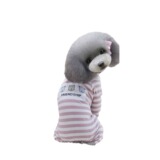 Домашняя одежда плюшевая одежда для собаки одежда для домашних животных милый модный корейский стиль хорошие друзья четвероногие домашние одежды