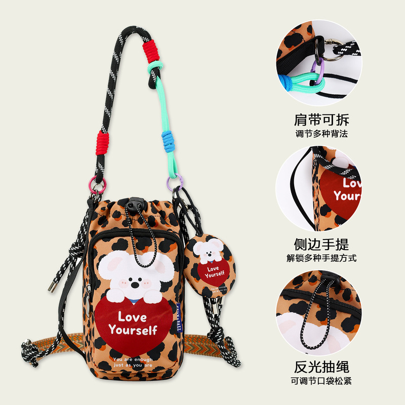 Cartoon Cute Mobile Phone Crossbody Bag Waterproof Nylon Drawstring Small Bag Portable Water Bottle Bag Detachable Shoulder Strap Coin Purse Cartoon Cute Mobile Phone Crossbody Bag Waterproof Nylon Drawstring Small Bag Portable Water Bottle Bag Detachable Shoulder Strap Coin Purse