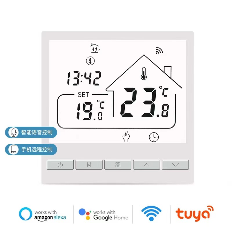 大屏按键涂鸦智能wifi温控器 水地暖电地暖壁挂炉温控面板APP手机