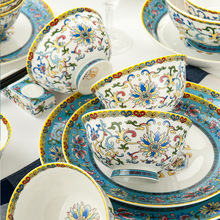 景德鎮創意琺琅彩藍壽面碗粥  高腳碗湯碗家用碗中式仿古餐具碗盤