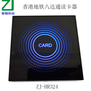 ��۵��F���_ͨ�x�^��sony felica���T��ˢ����IC�x����