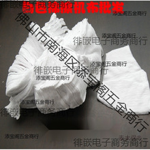 �S��ֱ�N�ް�ɫ���C���Ʋ��鲼���I��Ĩ�����C������ ���C