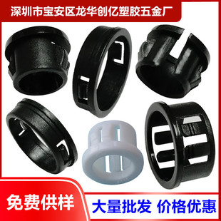 �_��ʽ��ʽ�o���z��0813C �����^�����oȦ ���������^12mm�Ҿ�