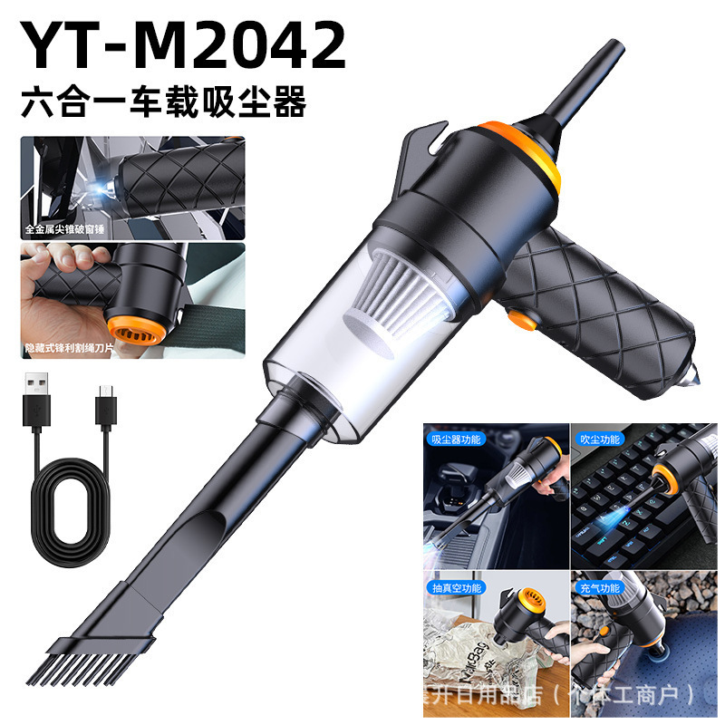 車用掃除機、ワイヤレス充電、吸引とブロー、ブラシレス、小型、ミニ、ハンドヘルド、車内ハイパワー|undefined