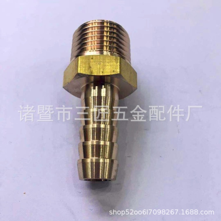 高品质水泵铜接头 G3/8-12mm水泵出水嘴 3分外丝宝塔水管接头