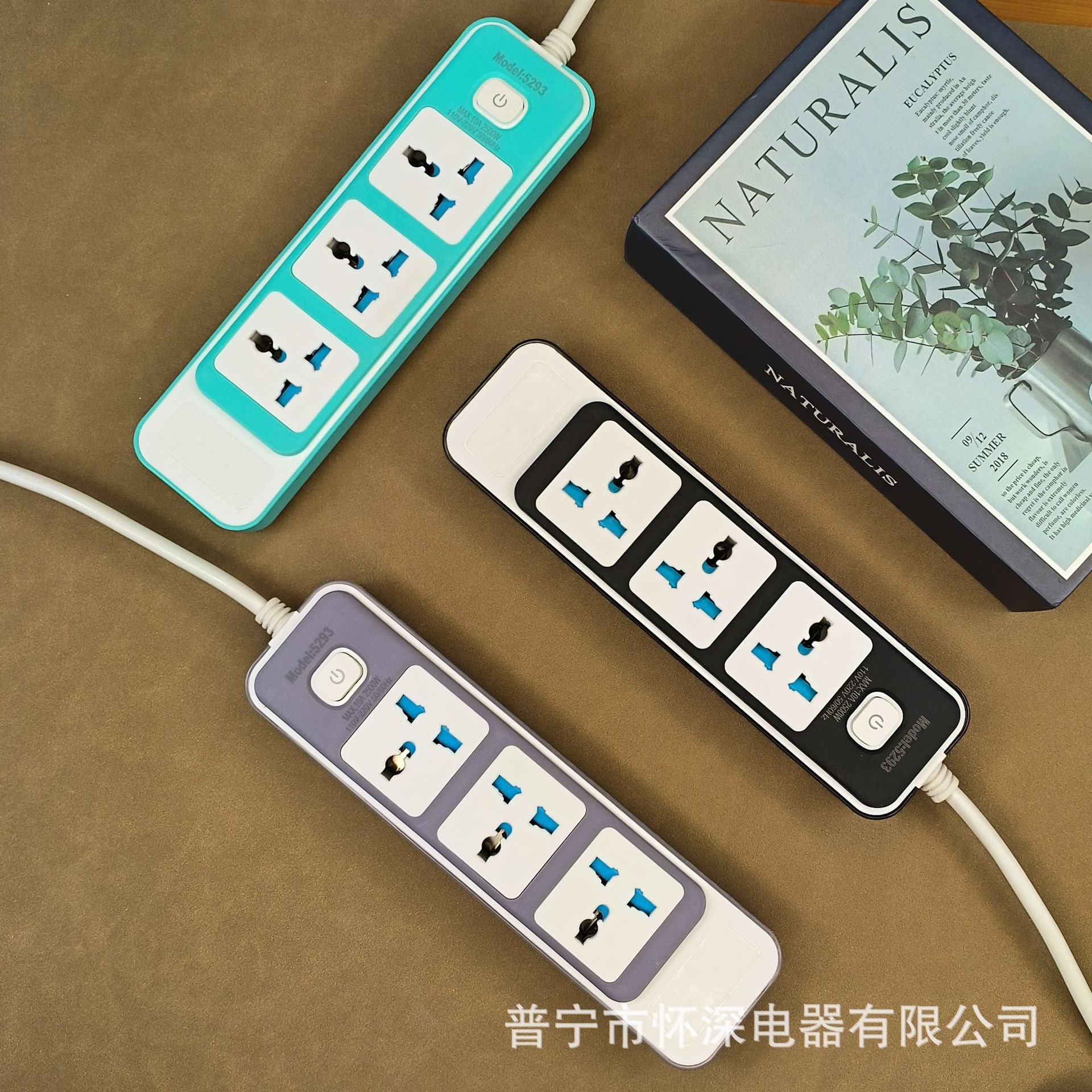 5293#多颜色插排 插线板带儿童安全门 插排 总控开关插排外贸插排