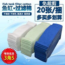 �~���^�V��ˮ�����ϞV���ܶȃ�ˮ�^�V���ϾG���^�V�W���w