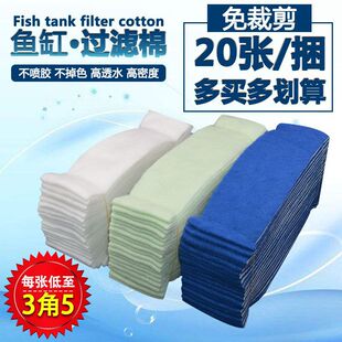 �~���^�V��ˮ�����ϞV���ܶȃ�ˮ�^�V���ϾG���^�V�W���w